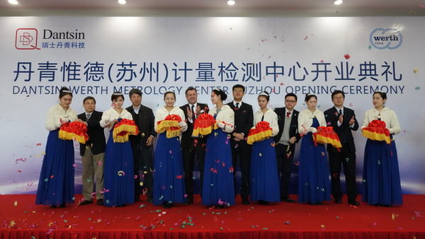 2010 - Establishment of a representative office in Shanghai